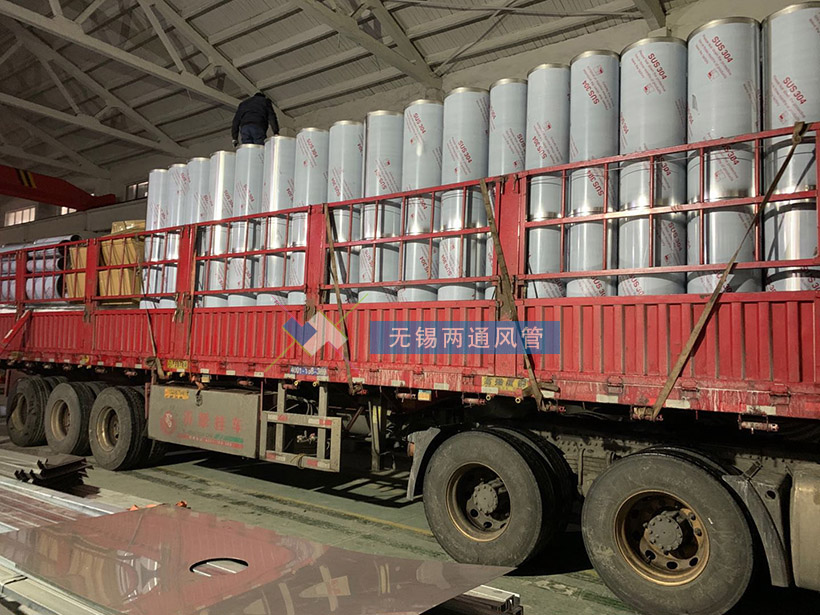 两通风管解析：不锈钢风管与其它材料风管相比有哪些优点