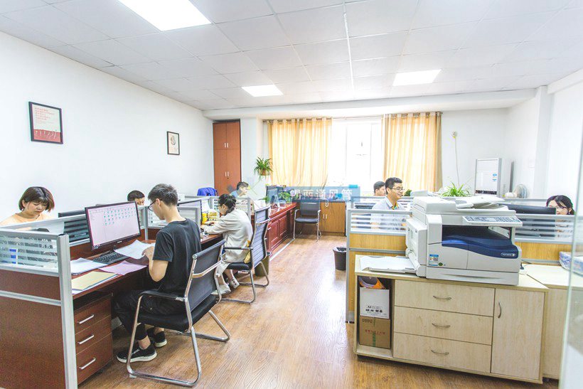企业风采