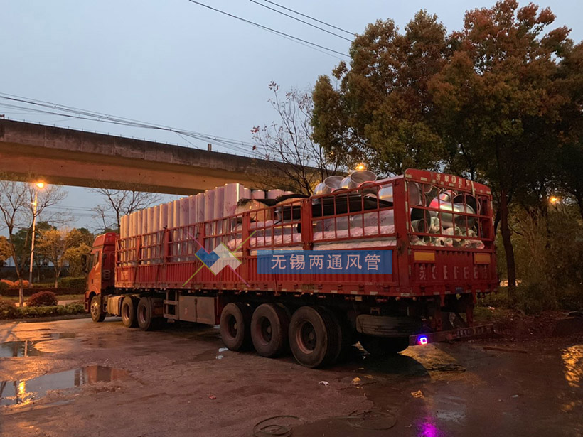 不锈钢风管走一波，抓紧发货，因为还要赶着下一批货